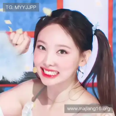 庞真兰